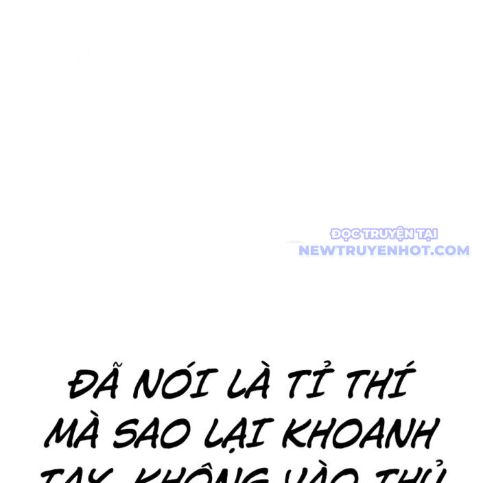 page_179