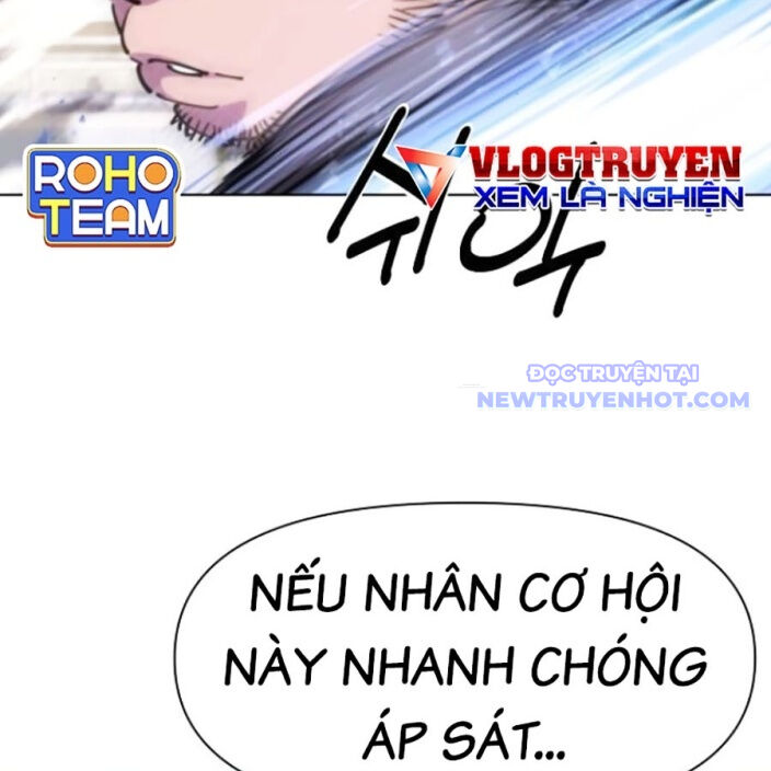 page_201