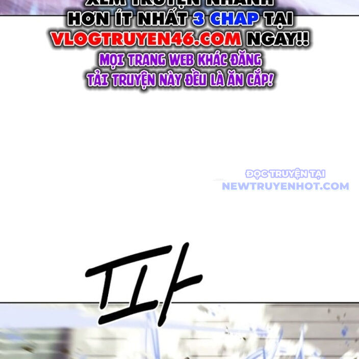 page_205