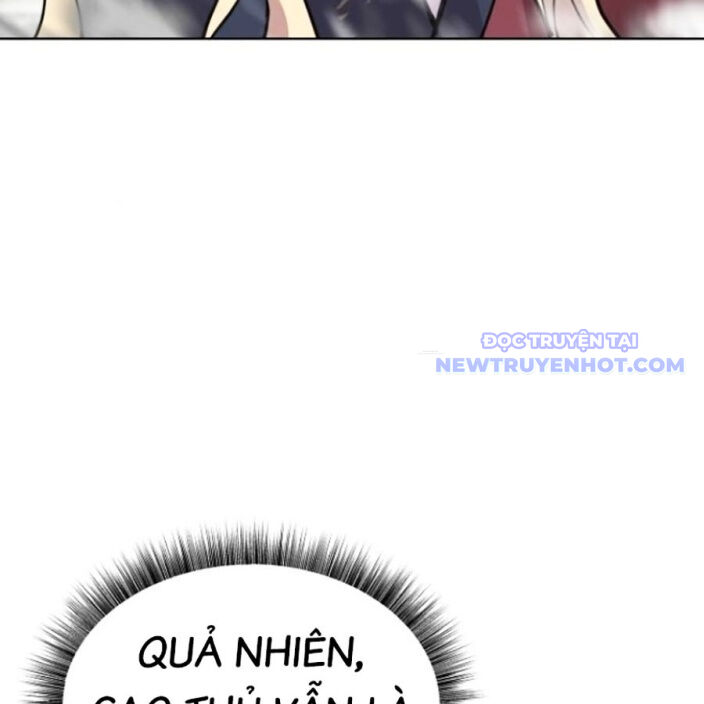 page_221