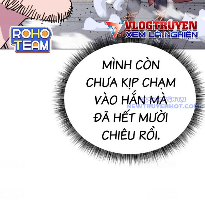 page_223