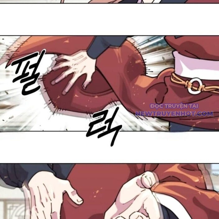 page_225