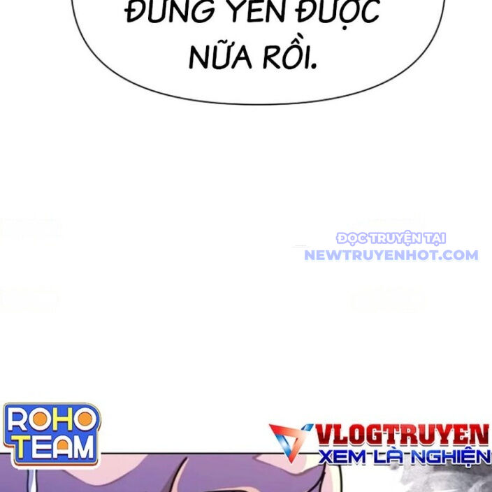 page_235