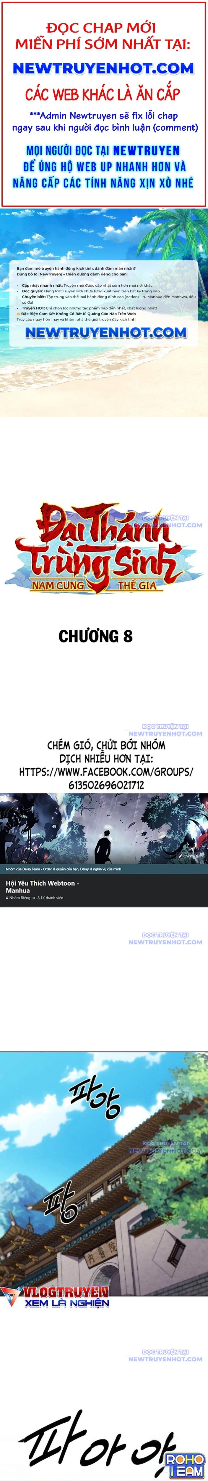 page_0