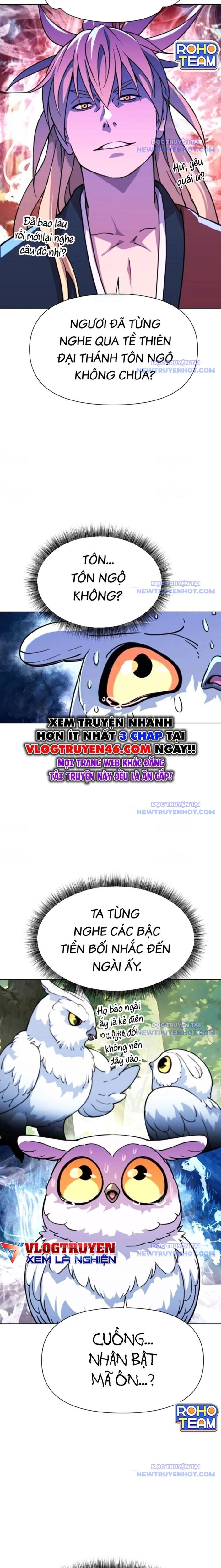 page_18