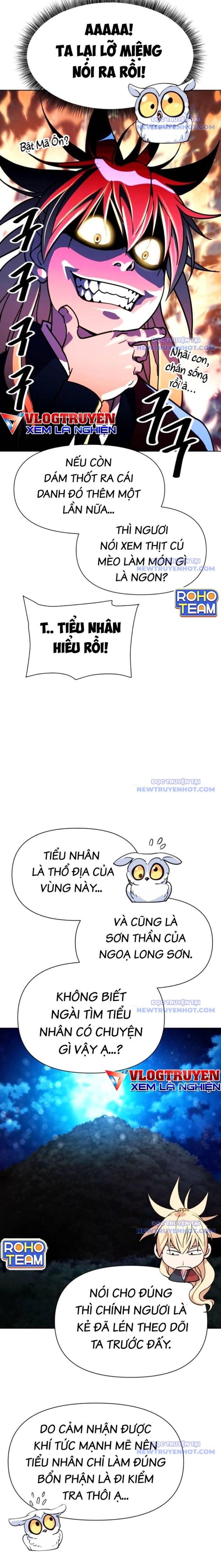 page_19