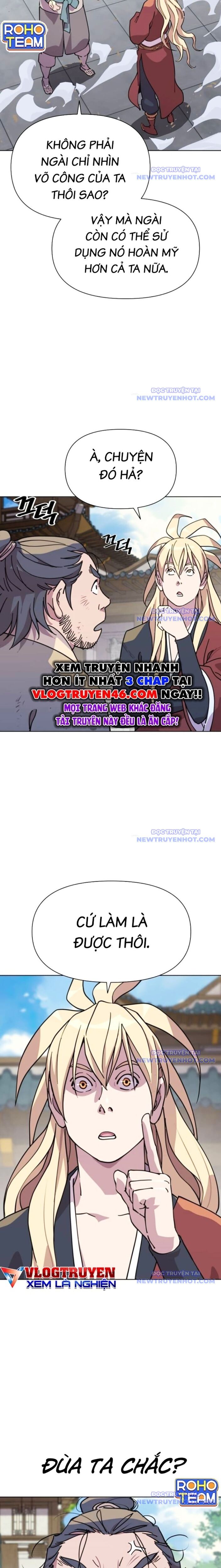 page_7