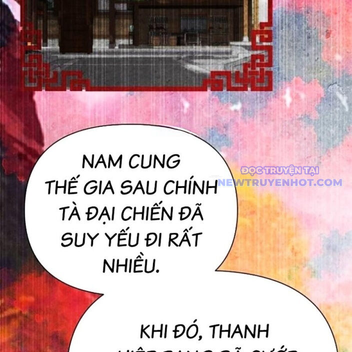 page_123