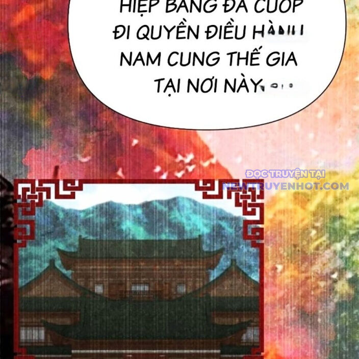 page_124