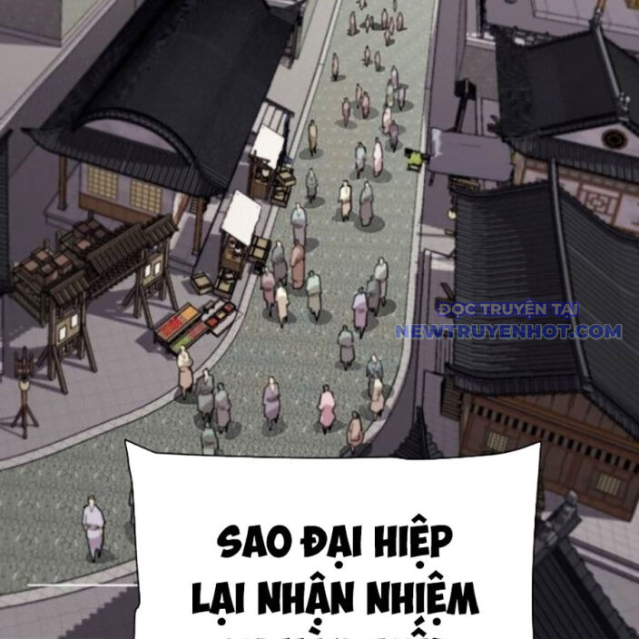 page_138