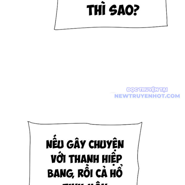 page_142
