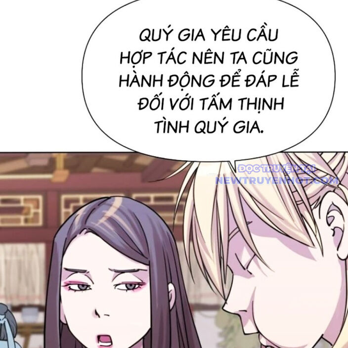 page_181