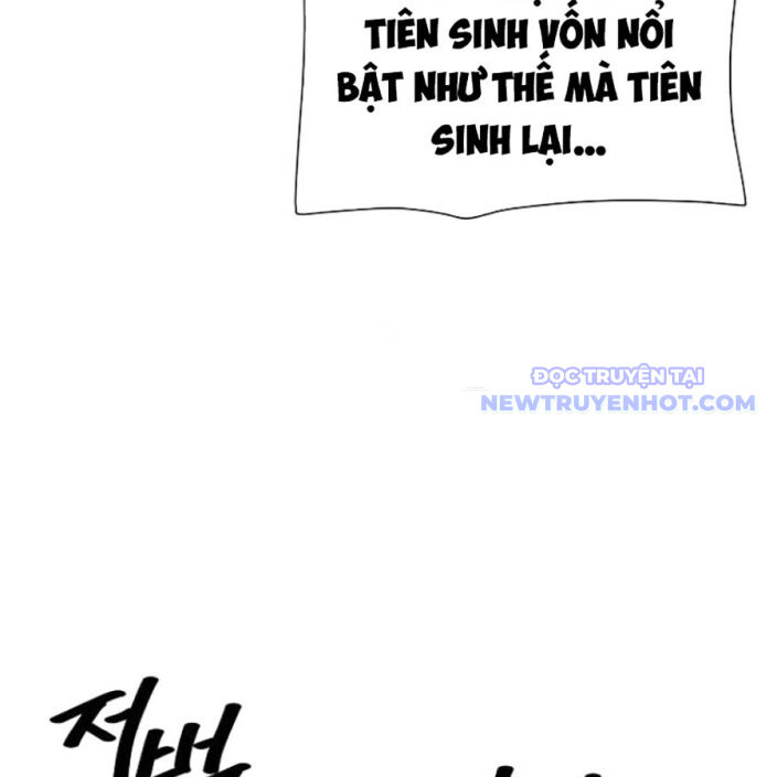page_192