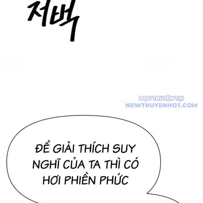 page_194