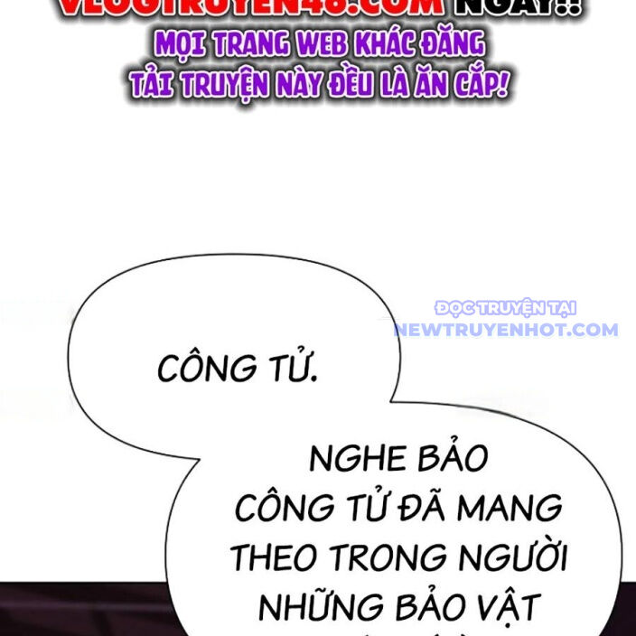 page_197