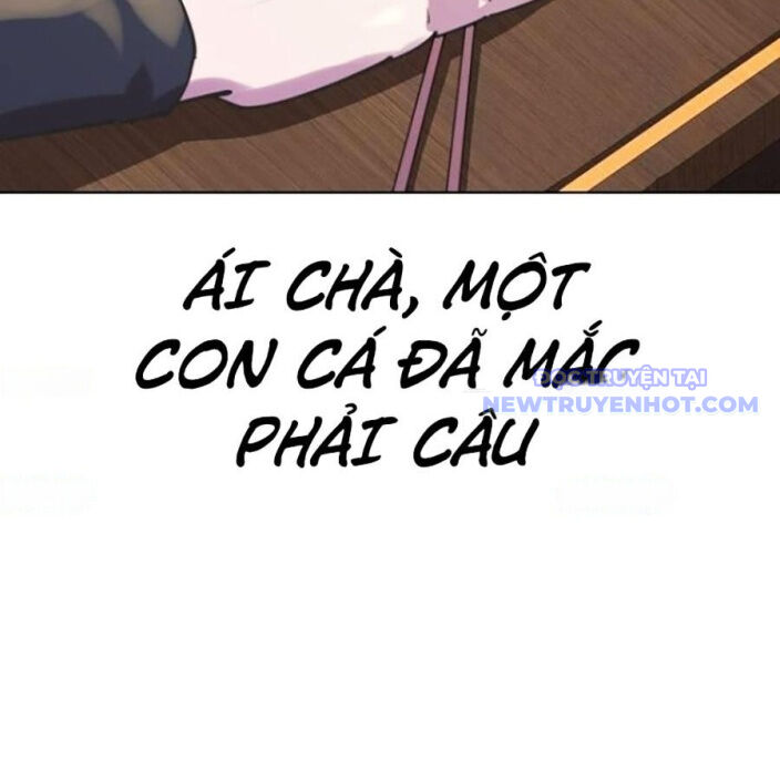 page_207
