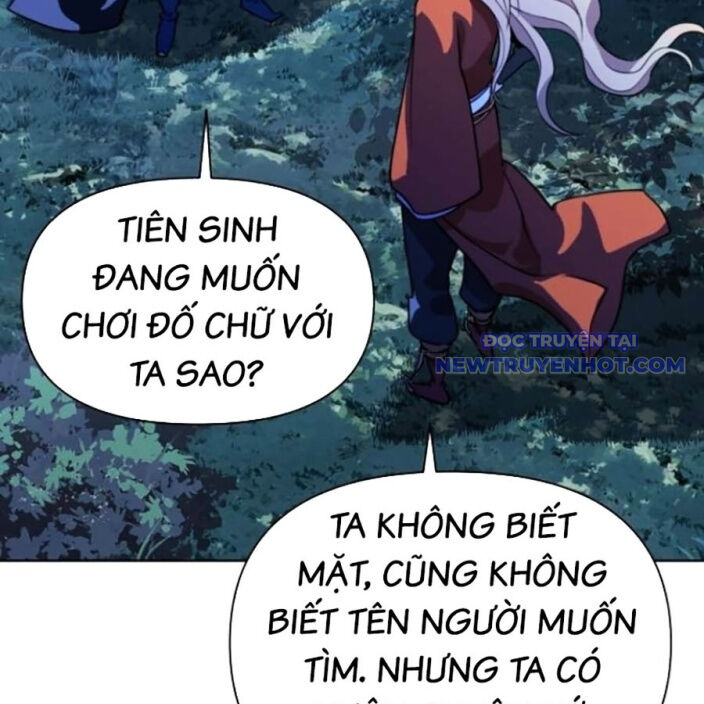 page_29