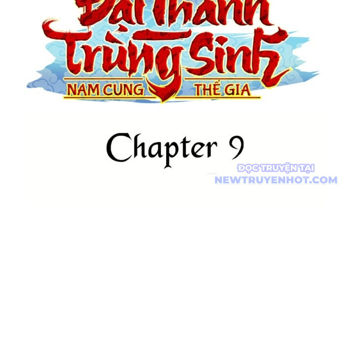 page_66