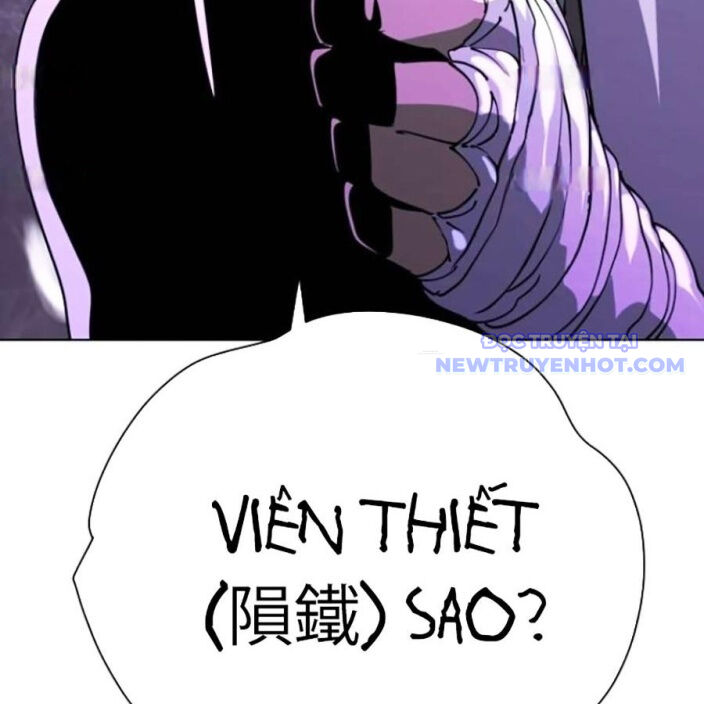 page_99