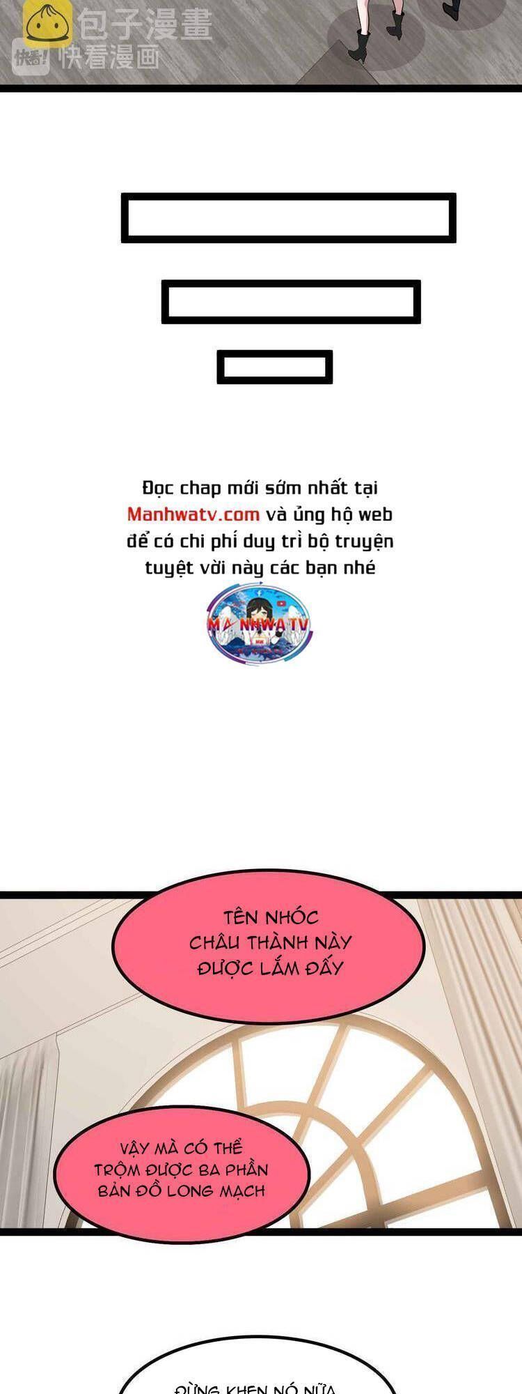 page_16