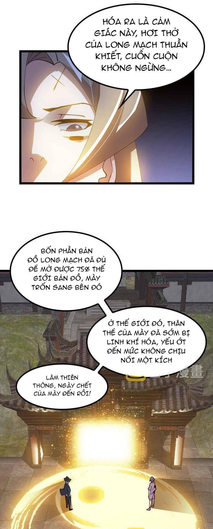 page_8