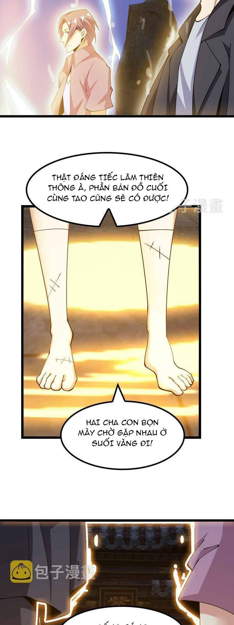 page_10