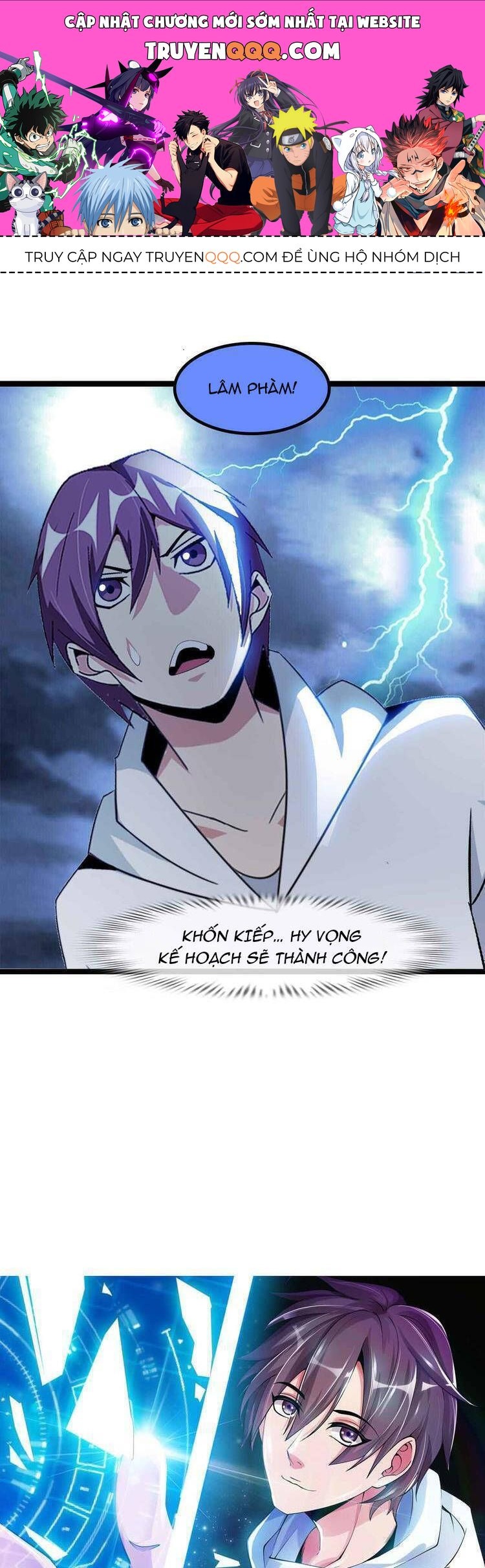page_0