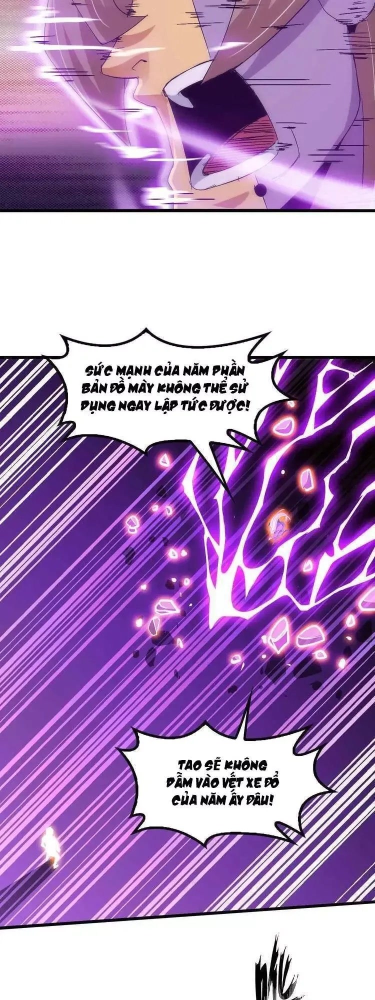 page_21