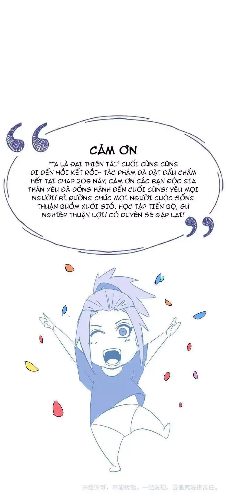 page_30