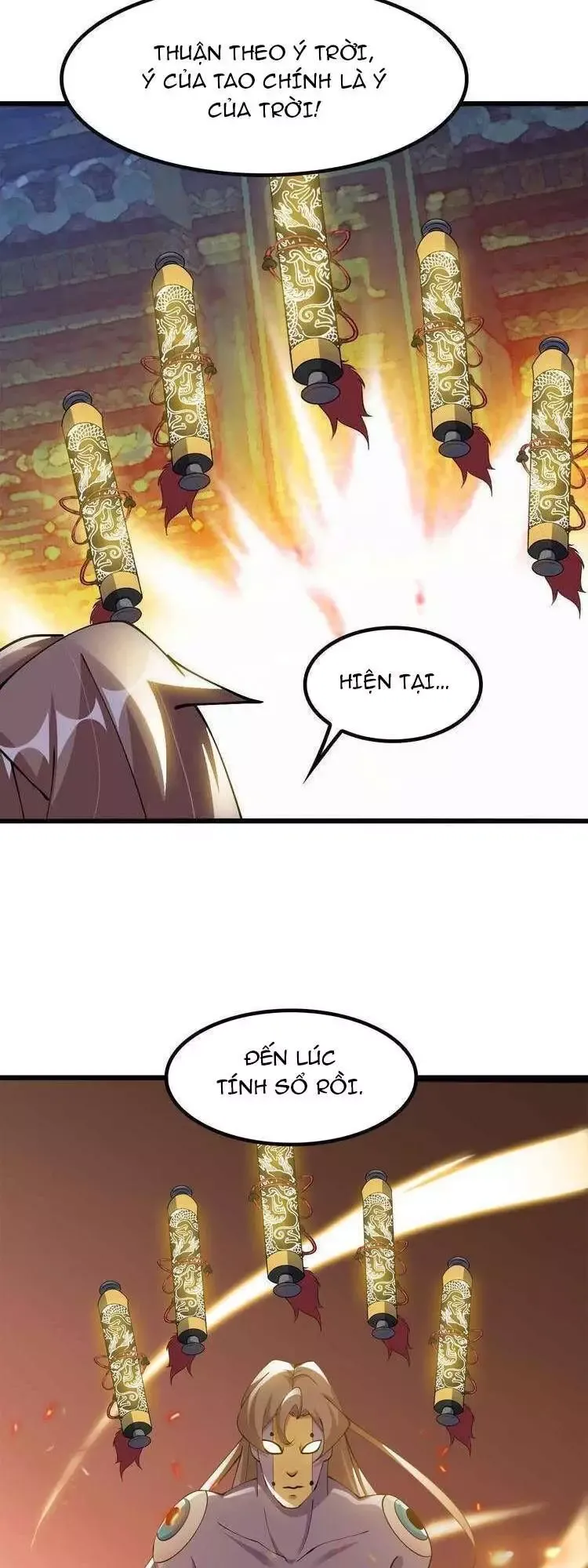 page_5