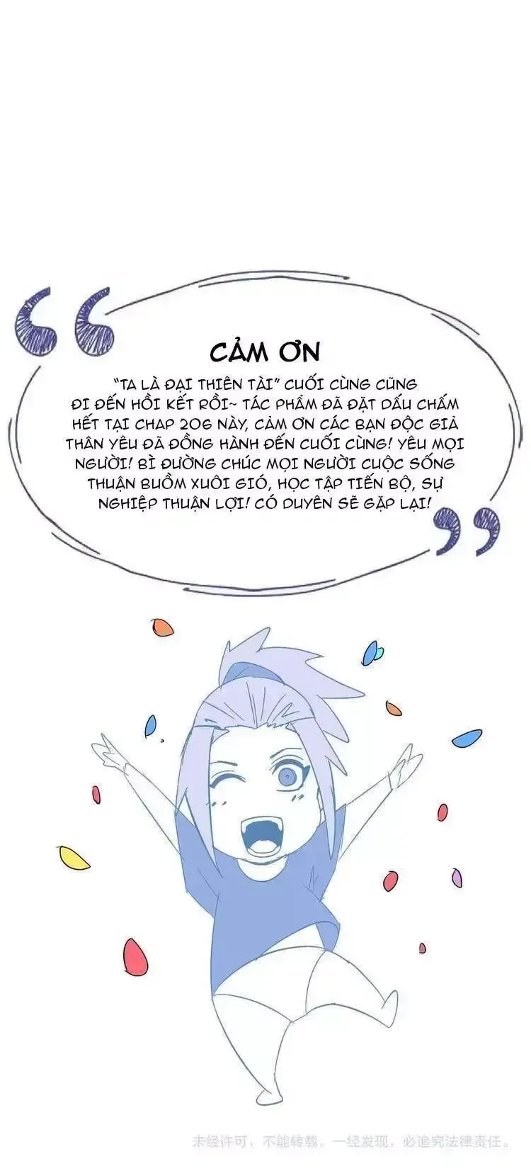page_31