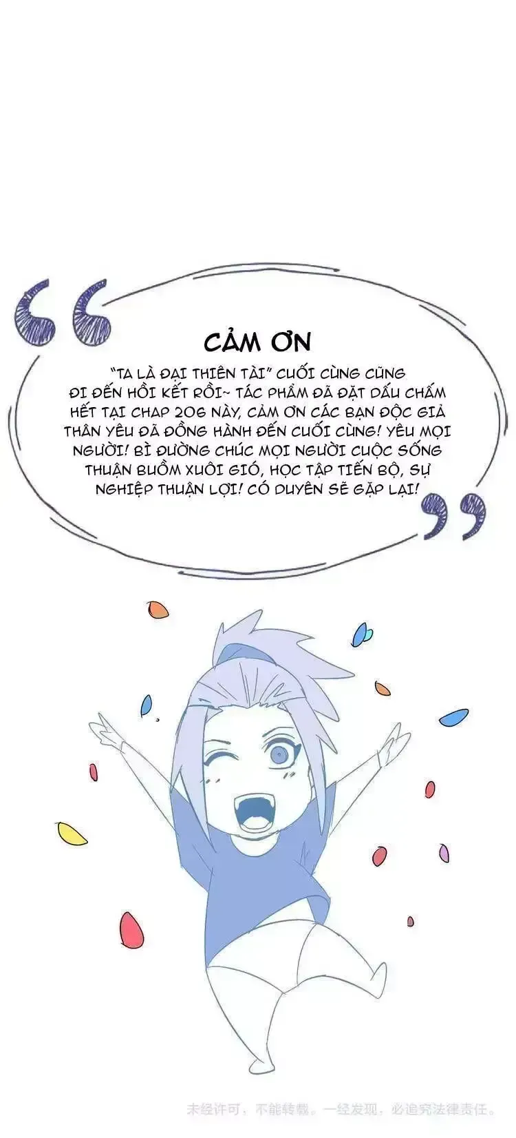 page_31