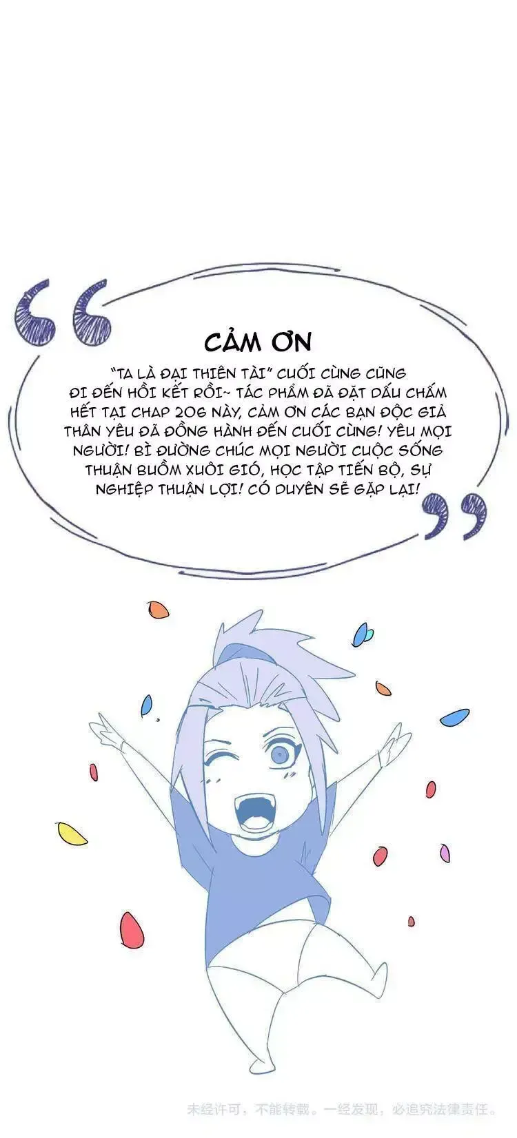 page_30