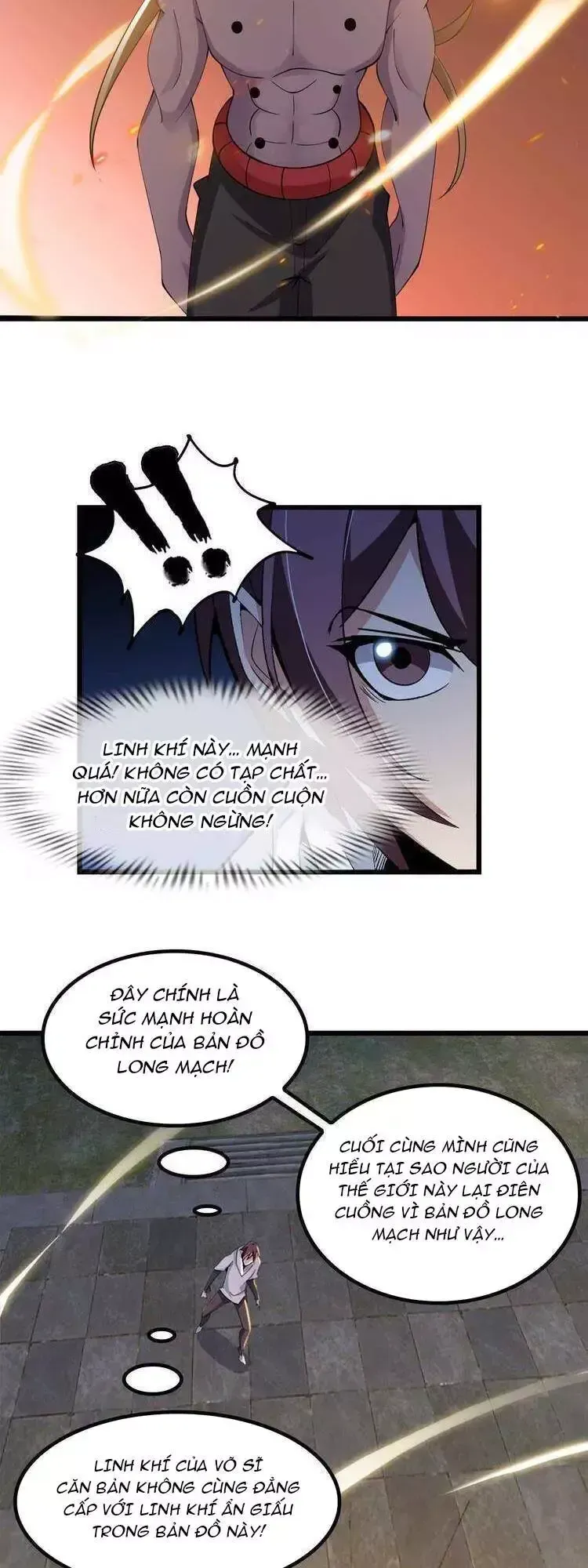 page_6