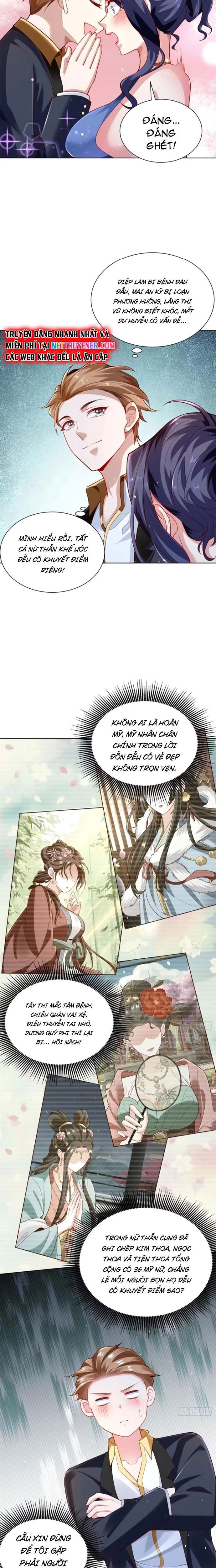 page_4