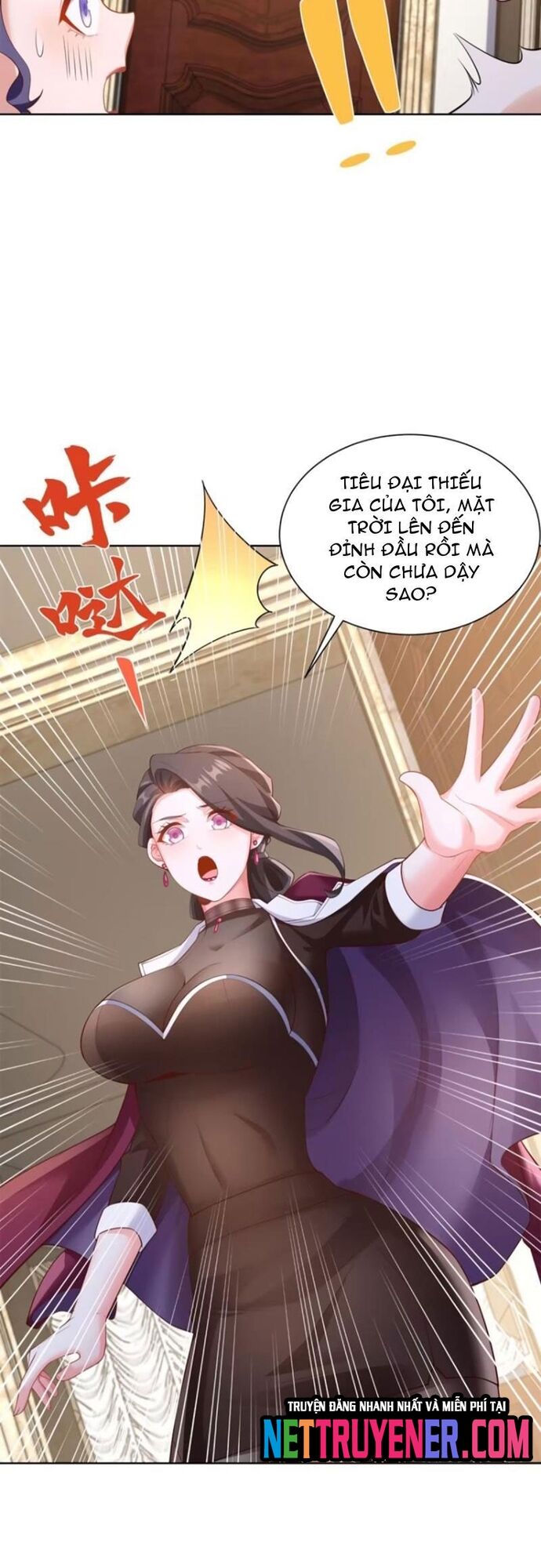 page_17
