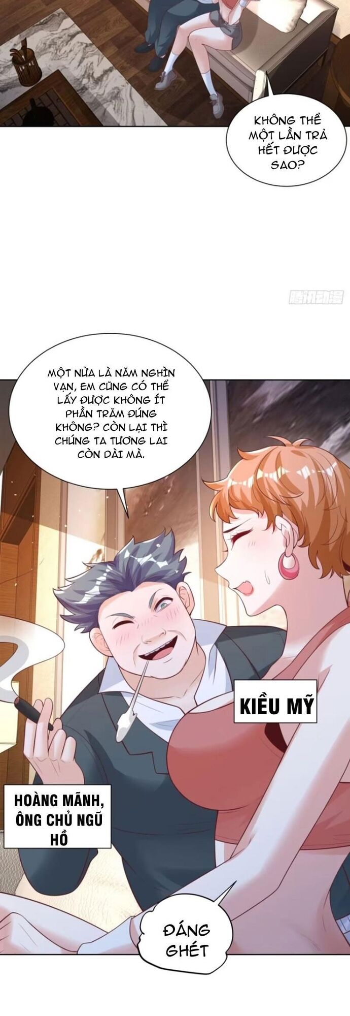 page_12