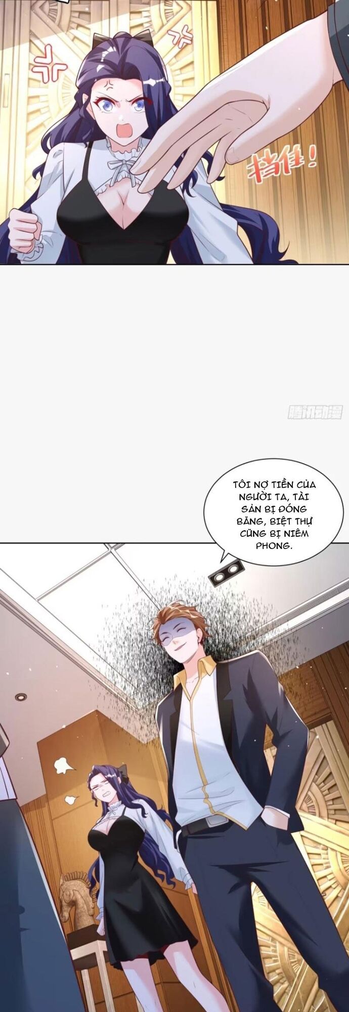page_17