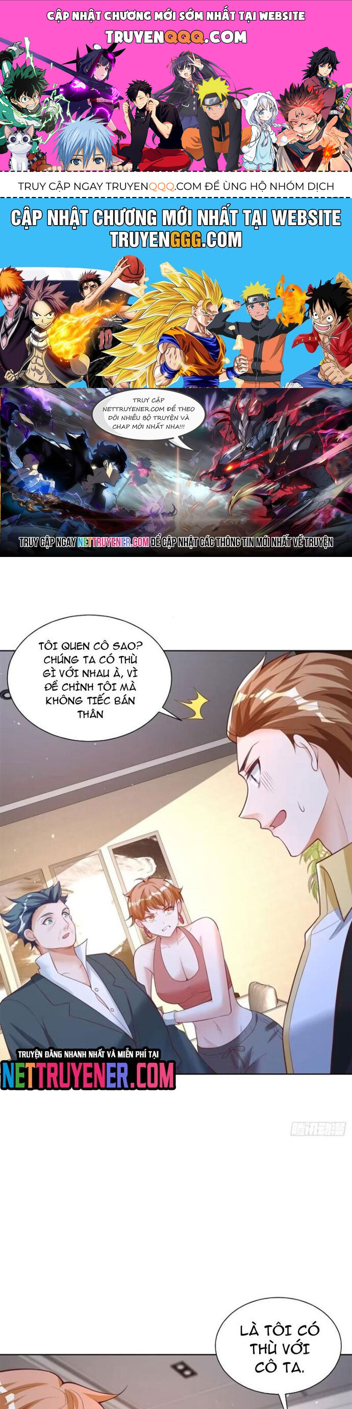 page_0