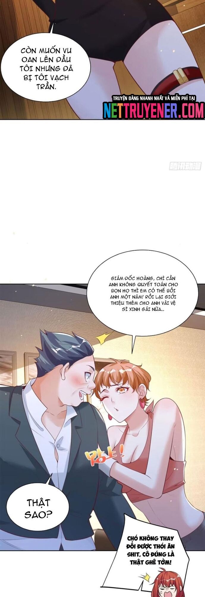 page_2