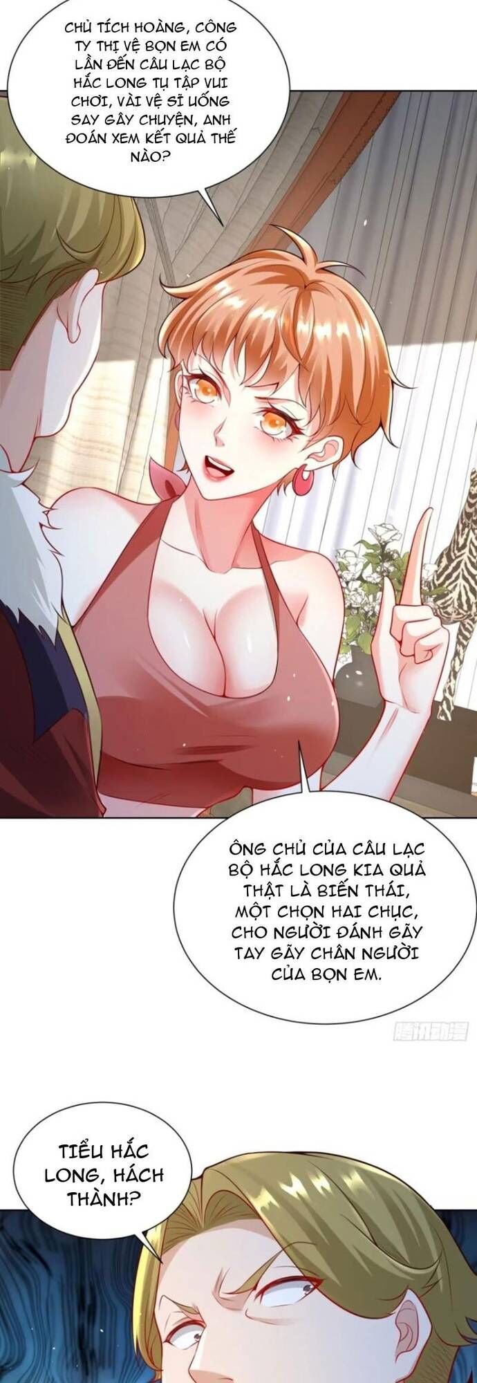 page_12
