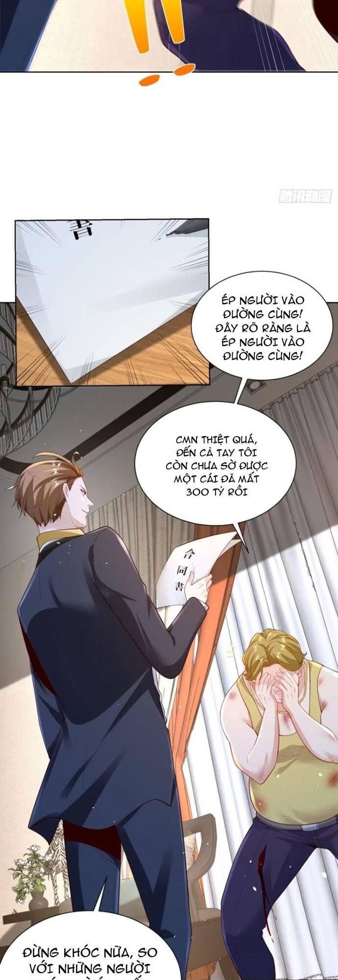page_3