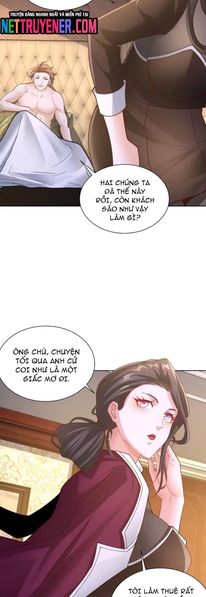 page_17
