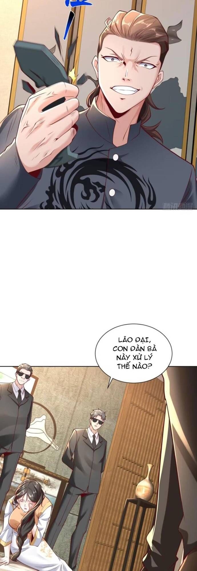 page_23