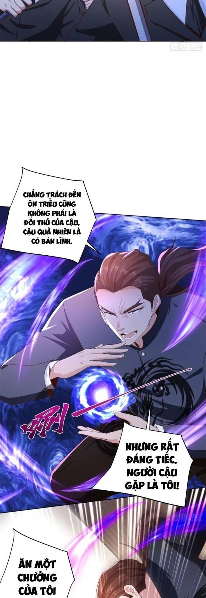 page_12