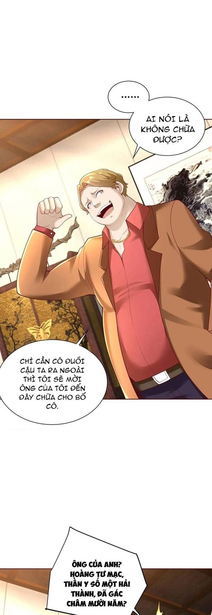 page_16