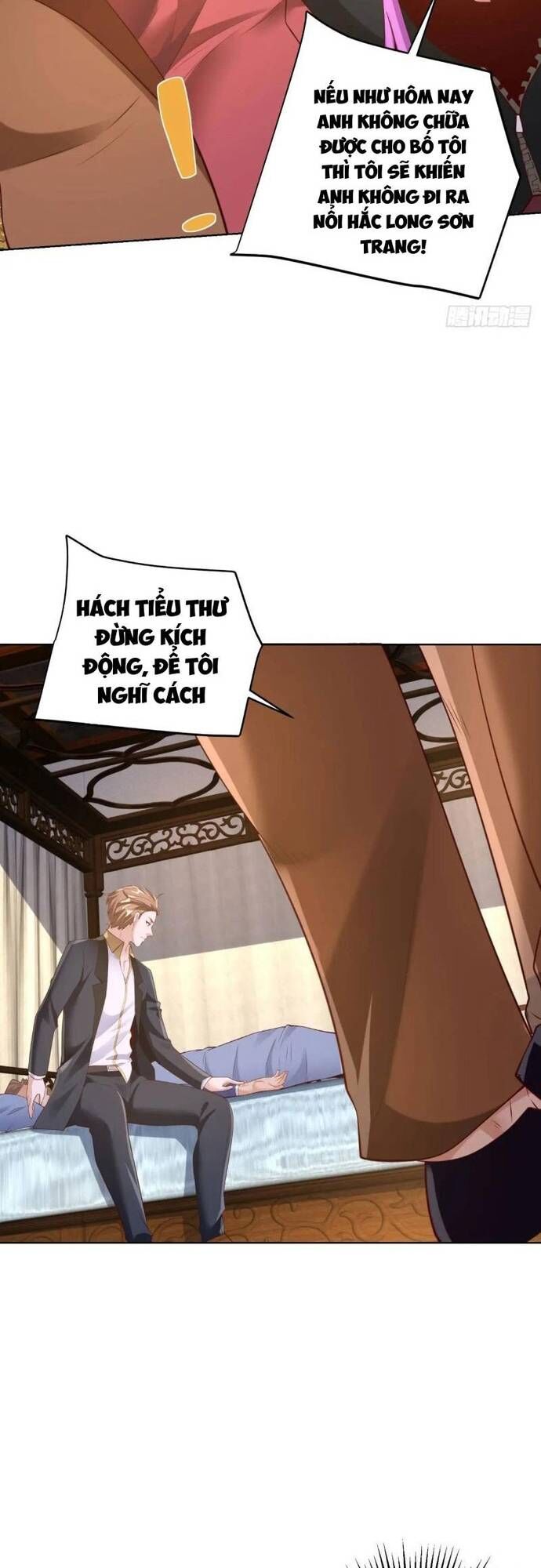page_7