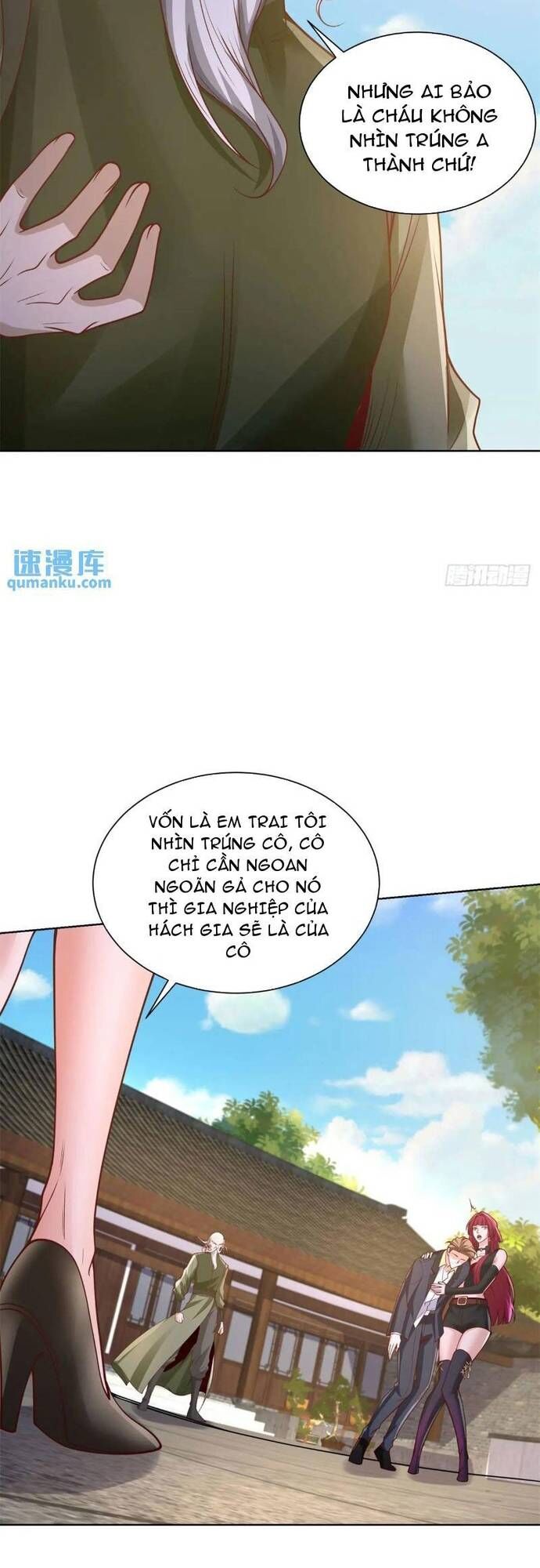 page_16
