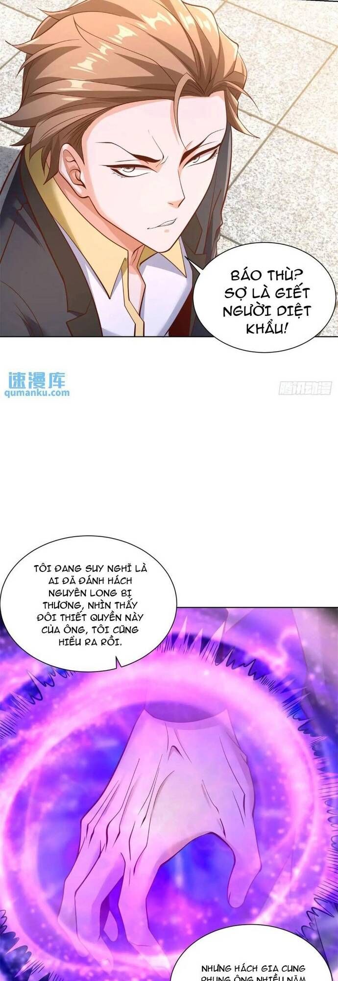 page_7