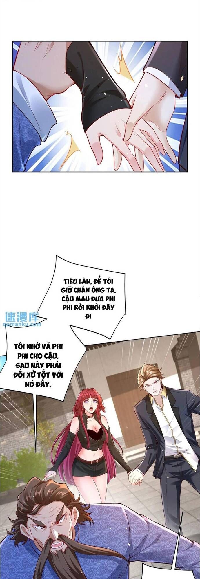 page_17